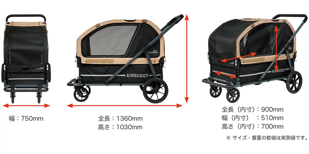 AirBuggy AIR-CRUISER – La Máxima Premium Hondenbuggy para Grandes Razas